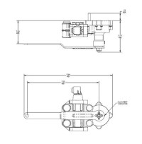 HIEGHT CONTROL VALVE