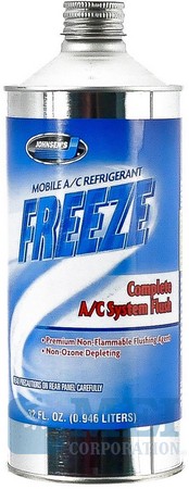 Flush - A/C - Premium - Quar